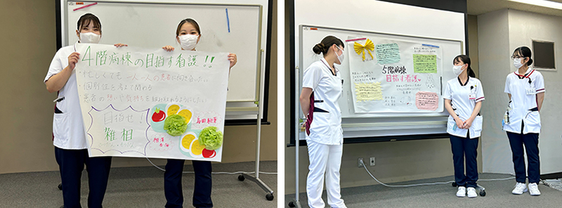 ラダーⅠ研修　看護観