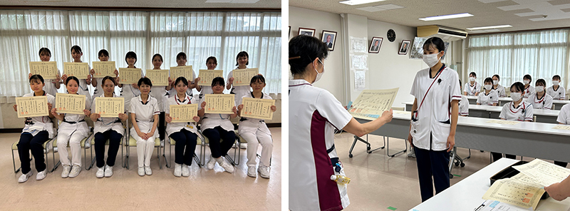 看護師免許授与式